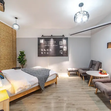 Xihe Light Luxury Self-Service Apartment Chengdu Room photo