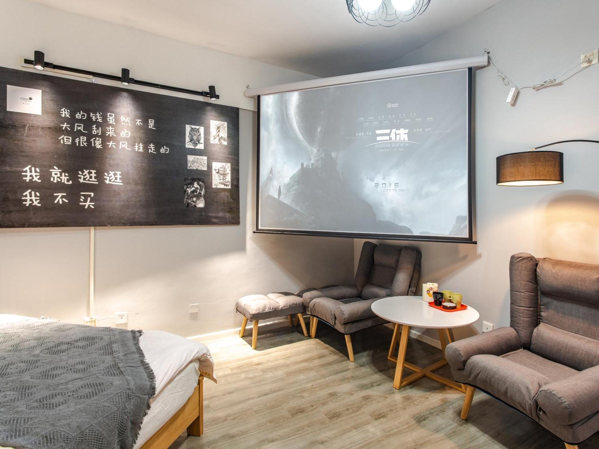Xihe Light Luxury Self-service Apartment Chengdu