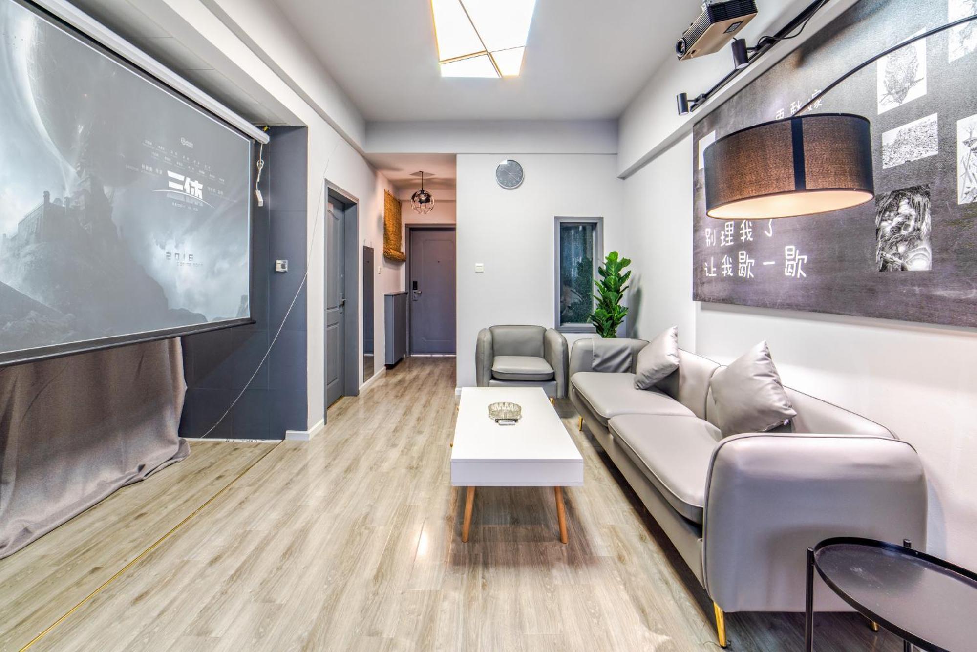 Xihe Light Luxury Self-service Apartment *
